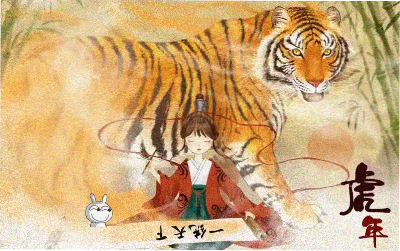 妈咪(gl)笔趣阁txt星际 星际百合小说专题头图
